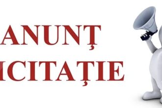 Finantele Publice din Botosani scot la licitatie spatiile de productie ale unei companii