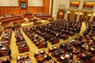 Un deputat din Botosani se va alatura grupului parlamentar POT